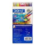 Doms Brush Pen - 26 Shades